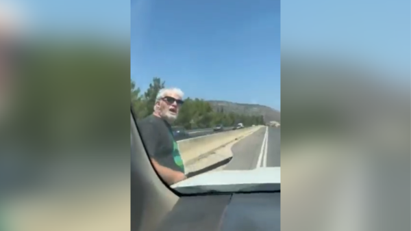 Israeli settler attacks Mom and Child 