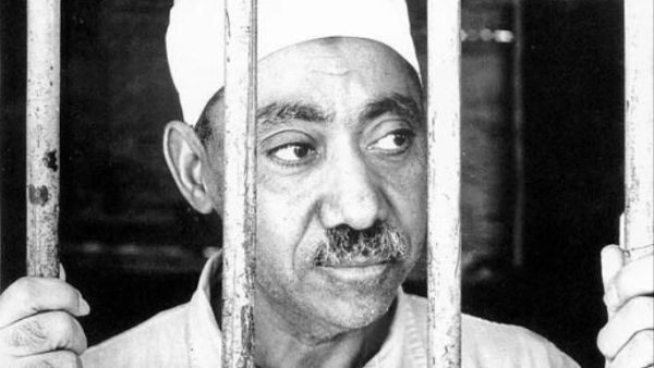 سيد قطب إرهابيا