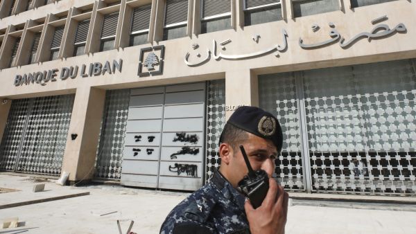 الحادثة الثالثة التي تشهدها البلاد خلال ساعات 
