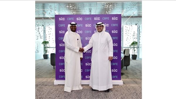 stc تتعاون مع "تطبيق كوفي" لتعزيز تواصلها مع عملائها من عشاق القهوة