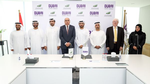 Dubai Culture Signs MoU With Juma Al Majid Center for Culture and Heritage