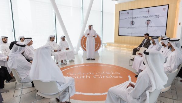 Federal Tax Authority Holds Three Youth Circles on Tax Culture To Support Small and Medium Enterprises in Cooperation With the Federal Youth Authority