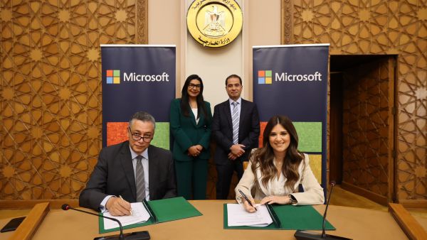 Microsoft Announces Its Participation as a Strategic Principal Sponsor of COP27