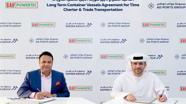سفين فيدرز التابعة لمجموعة موانئ أبوظبي تبرم اتفاقية تأجير سفن طويلة الأمد مع شركة سيف باور تيك