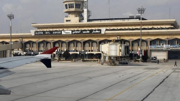 Aleppo Airport 