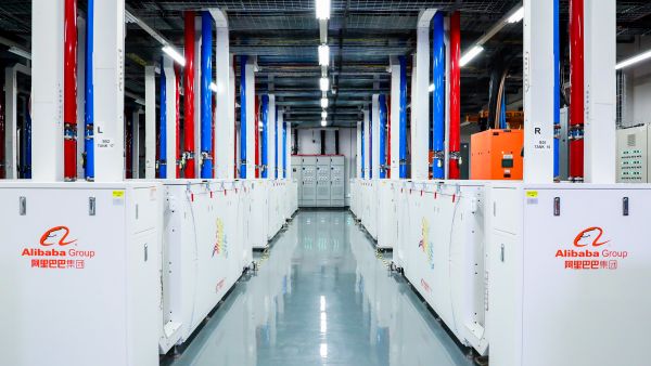 Alibaba Cloud Unveils Financial Services Solutions to Advance Industry Digitalization 