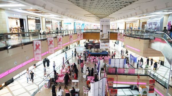 بوابة الشرق مول تدعم النساء المكافحات ضد سرطان الثدي 