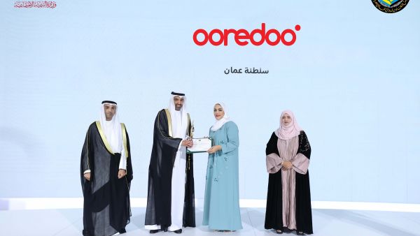 تكريم Ooredoo نظير جهودها المجتمعية خلال الاجتماع الثامن للجنة وزراء الشؤون الاجتماعية بدول مجلس التعاون في المملكة العربية السعودية