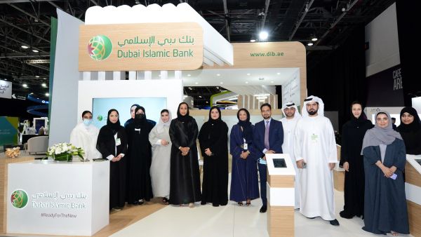 Dubai Islamic Bank Attracts Young Emirati Talent at Ru’ya, Careers UAE Redefined