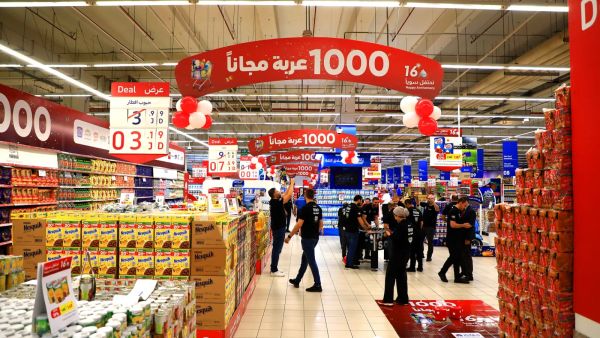 خلال الحدث كارفور تحتفل بالذكرى السنوية الـ 16 على انطلاقتها في الأردن
