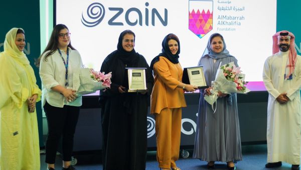 AlMabarrah Alkhalifia Foundation Launches Its Summer Training Program for Ithra Students