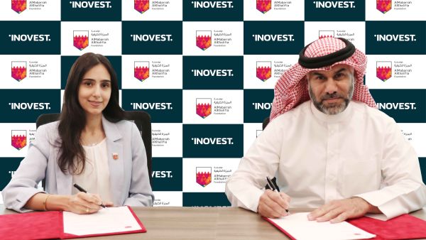 AlMabarrah AlKhalifia Foundation and INOVEST Launch Scholarship for Bachelor’s Degree at the University of Bahrain