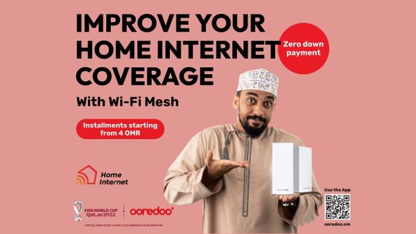 Ooredoo  تعزز من إمكانات شبكة الواي فاي لديها من خلال تقنية Mesh المتطورة