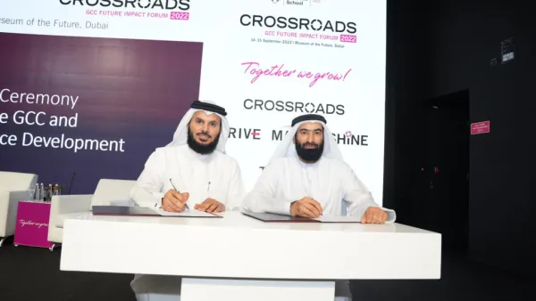 انطلاقة أعمال منتدى "التحولات الاستراتيجية والتأثير المستقبلي لدول الخليج" للمرة الأولى من دبي 