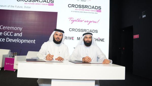During the event GCC Future Impact Challenges and Opportunities Outlined at HBS Crossroads Forum