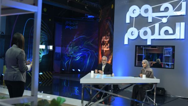 برنامج نجوم العلوم يؤسس منظوراً عربياً للذكاء الاصطناعي
