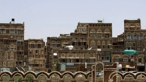Sanaa, Yemen 