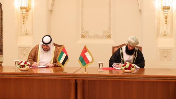 During the event ADQ and OIA identify AED 30 billion worth of investment opportunities in Oman