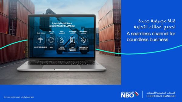 NBO Launches Fully-automated Online Trade Portal