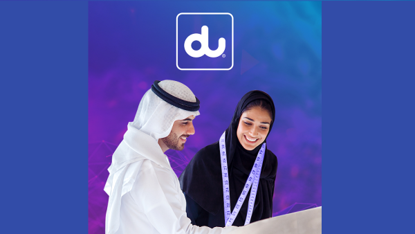 دو تعلن عن مسابقة حصرية للمواهب الإماراتية لتصميم زي موحّد لموظفي متاجرها 