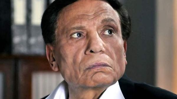 عادل إمام عادلة إمام