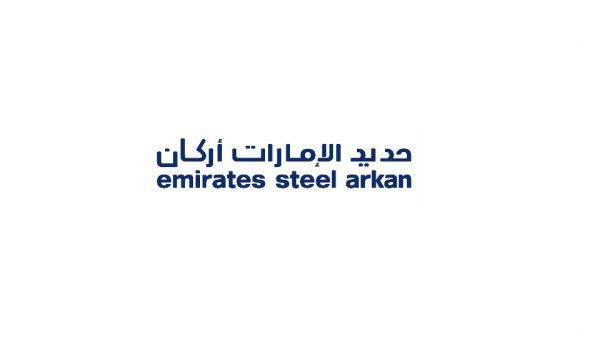 Emirates Steel Arkan, ITOCHU and JFE Steel in Talks to Create Green Iron Supply Chain