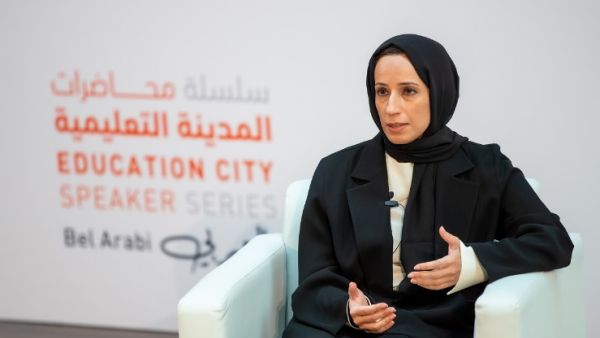 سعادة وزير التربية والتعليم والتعليم العالي في جلسة نقاشية لمؤسسة قطر: "هويتنا الوطنية القطرية وثقافتنا ولغتنا العربية هي الأساس"