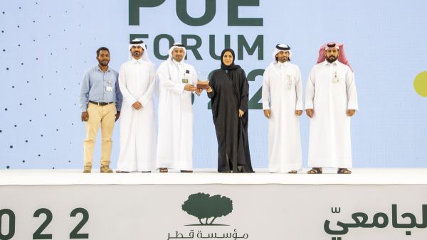 مؤسسة قطر تعلن عن إنشاء قسم خدمات الاحتياجات التعليمية الخاصة في منتدى التعليم ما قبل الجامعي