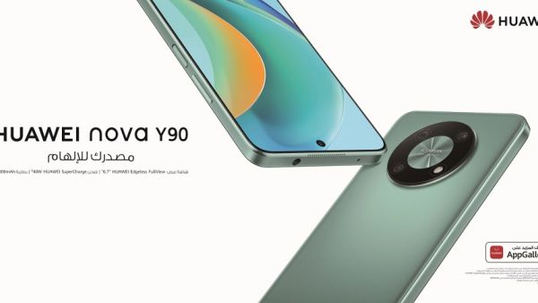 هاتف HUAWEI nova Y90 يثبت أن الهواتف الذكية ذات الفئة الابتدائية يمكن أن تكون مذهلة