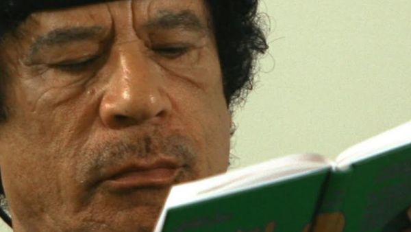 الرئيس الراحل معمر القذافي