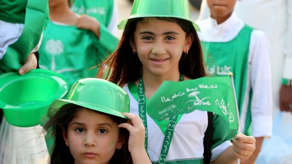 تجهيزات اليوم الوطني في المدارس 1444