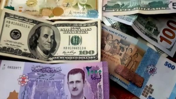 سعر الدولار اليوم في سوريا