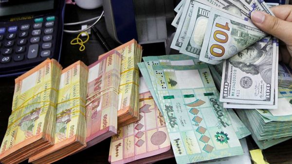 سعر الدولار اليوم في لبنان
