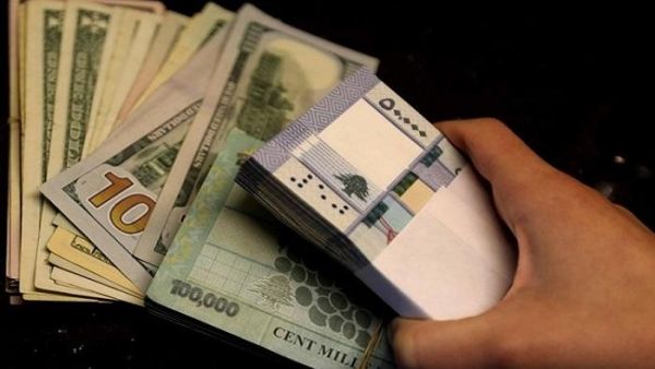 سعر الدولار اليوم في لبنان