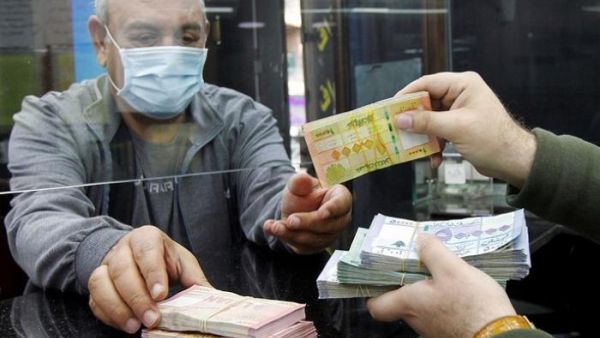 سعر الدولار اليوم في لبنان