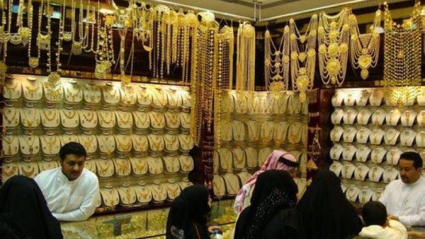 سعر الذهب في السعودية اليوم