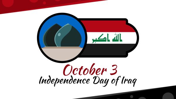 عبارات تهنئة عن اليوم الوطني العراقي 2025 
