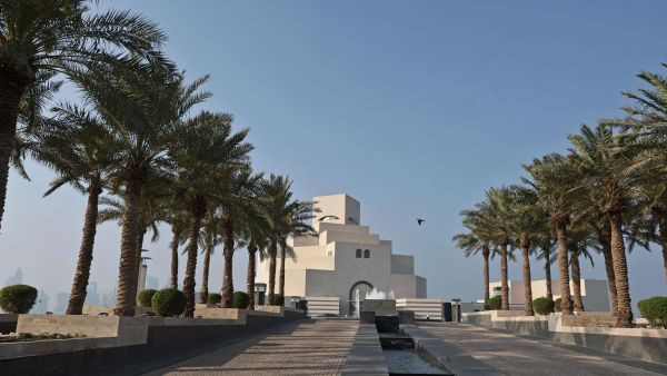 متحف الفن الإسلامي بقطر بحله جديدة مبتكرة