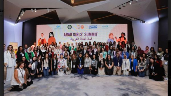 قمة الفتاة العربية