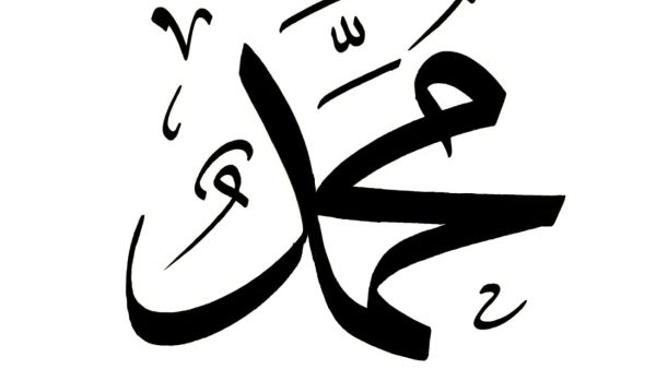 رقص في المولد النبوي