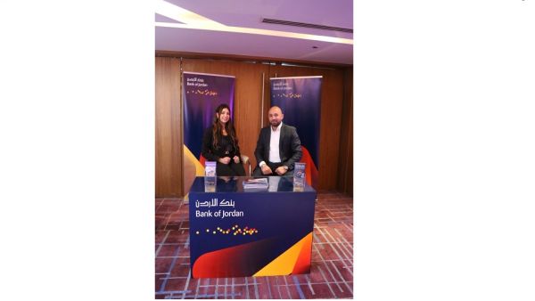 بنك الأردن يرعى المهرجان الأردني الدولي وبطولة الأندية العربية الثانية عشرة للبريدج 