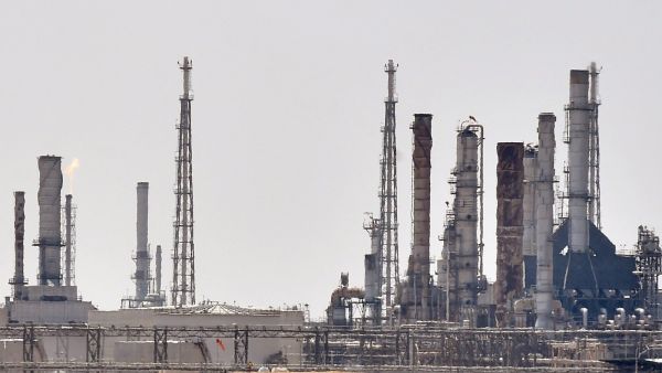 ARAMCO 