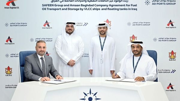 مجموعة سفين توقع اتفاقية نقل وتخزين زيت الوقود مع شركة "أمان بغداد" العراقية الرائدة في الخدمات البحرية