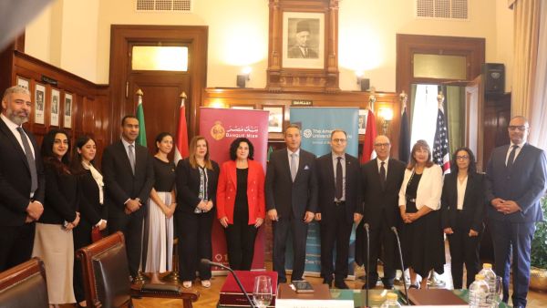 During the event AUC Signs MoU With Banque Misr To Support Women Entrepreneurs