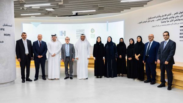تعاون بين "مركز الشباب العربي" و"جامعة حمدان بن محمد الذكية" لتمكين الشباب بمهارات بحثية ذكية
