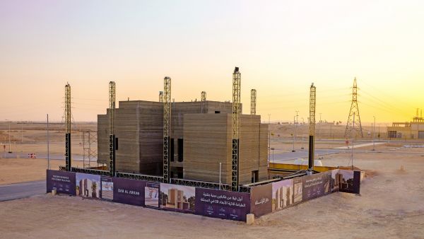 As 3DCP increases the accuracy of construction, there will be less repairs and rework too, helping save long-term costs and adding to the value of the property. Dar Al Arkan launches first 3D printed villa to support sustainable construction in the Kingdom