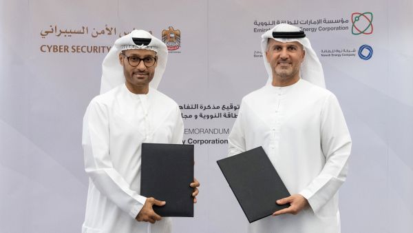 خلال الحدث مؤسسة الإمارات للطاقة النووية ومجلس الأمن السيبراني يتعاونان لتطوير الأمن السيبراني في قطاع الطاقة