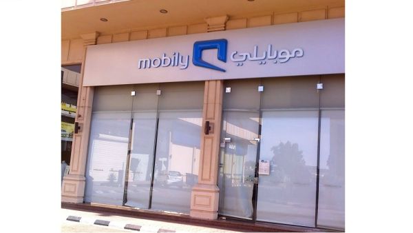 Mobily Showcases Its Most Prominent Infrastructure Expansions Investments and Future Plans in Capacity Europe 2022