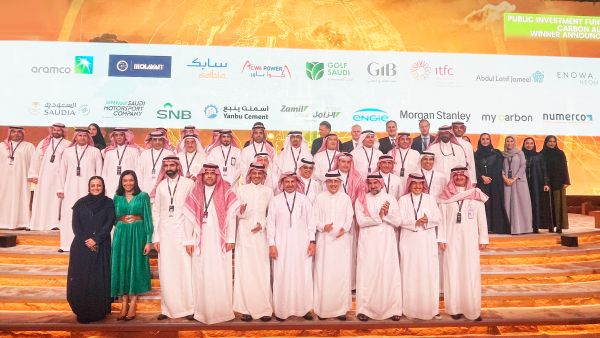 بنك الخليج الدولي يُشارك في أكبر مزاد عالمي لتداول الائتمان الكربوني
