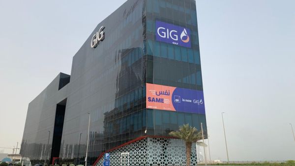 AM Best Affirms ‘a’ Excellent Rating to GiG Gulf for the Second Consecutive Year